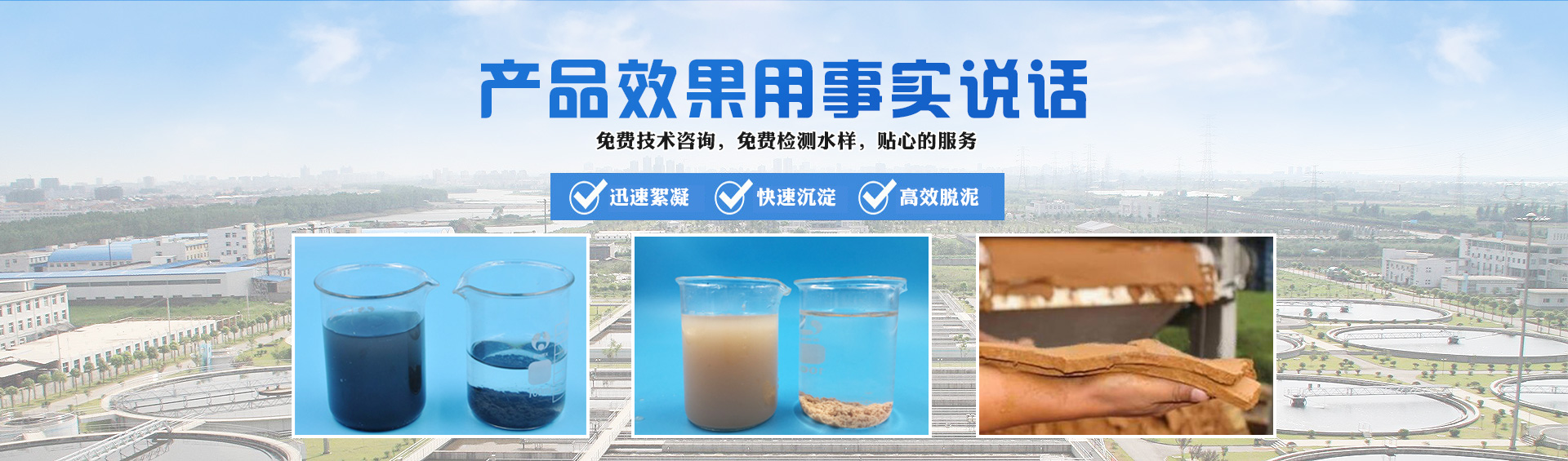 广告1