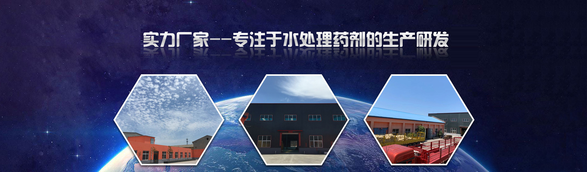 广告3
