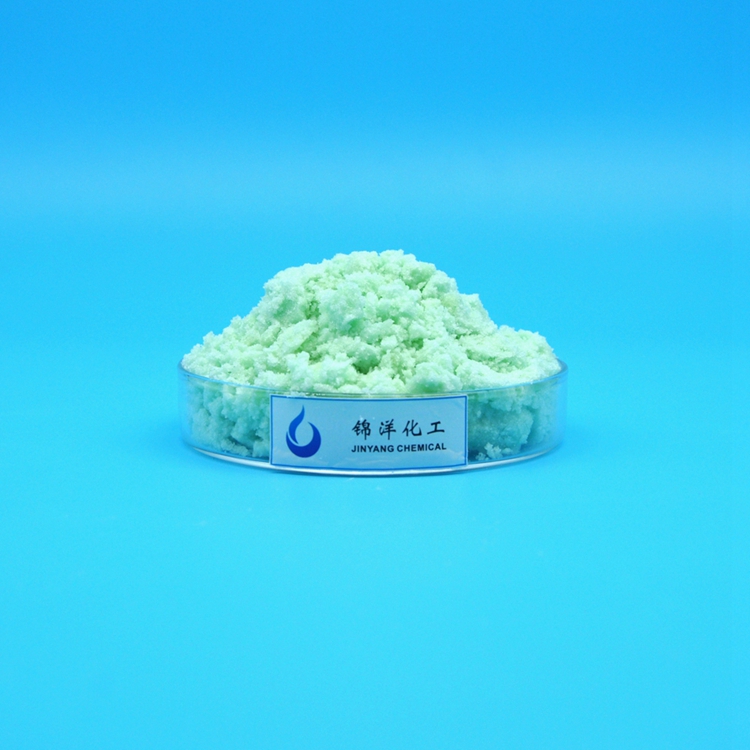 硫酸亚铁