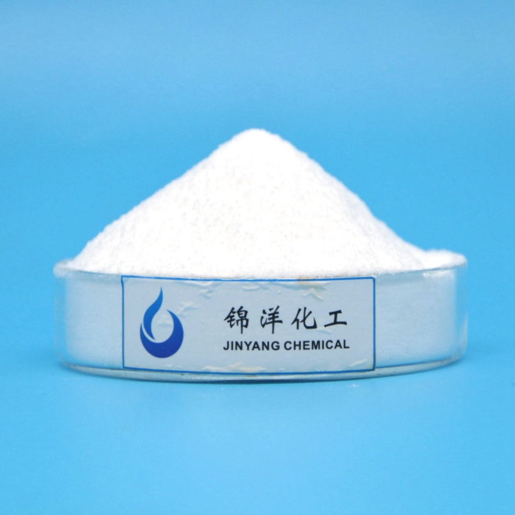 小苏打 碳酸氢钠